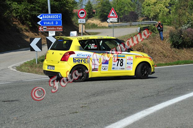DSC_7633.jpg